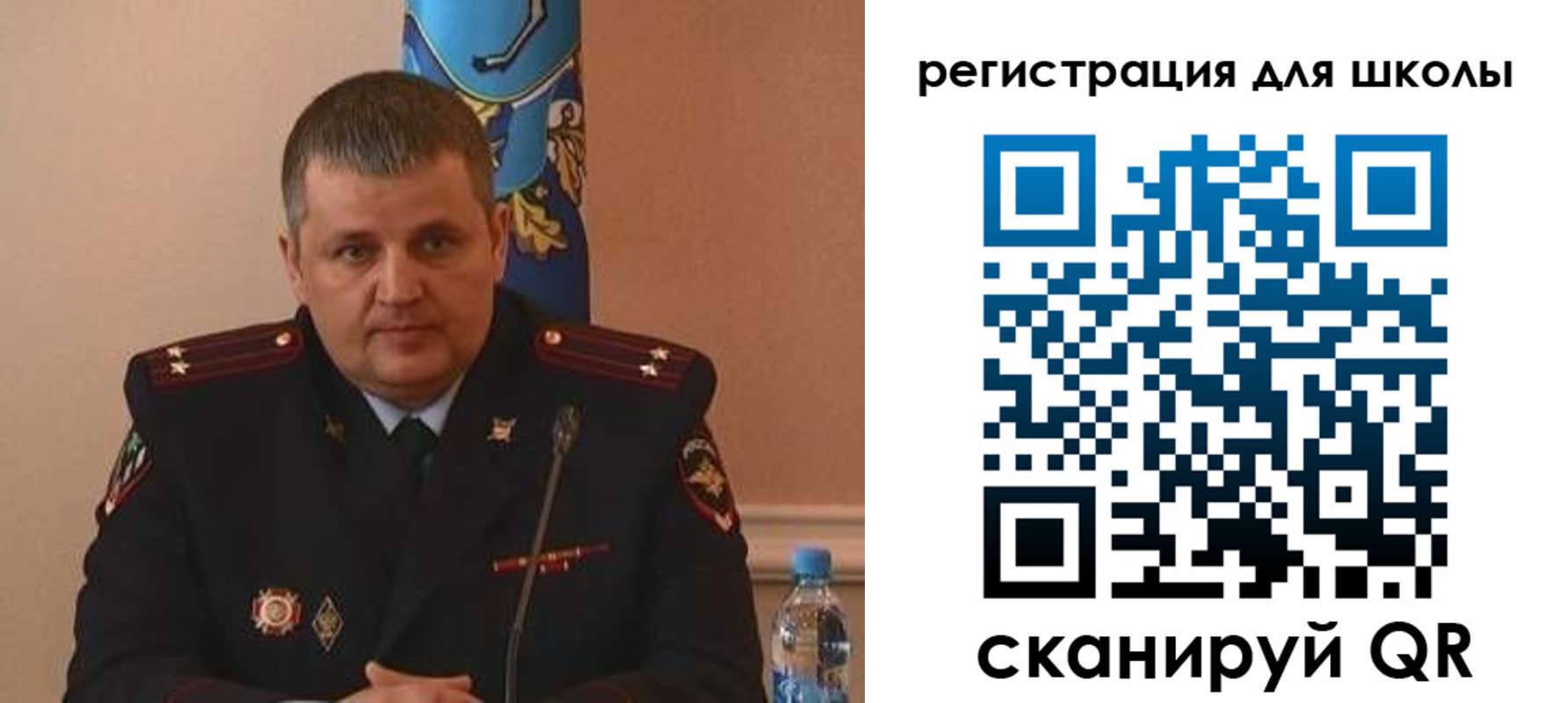 купить прописку в Алапаевске
